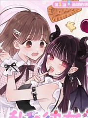 憧憬成为魔法少女 角色 阿良河基维